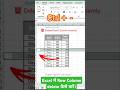 Excel magic ✨ Tricks #excel #exceltips #exceltutorial #dataentry #newexcel #officeskills #jobs