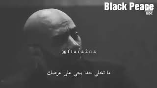 حالات واتس اب  نصائح ناصر الداسوقي -محمد رمضان screenshot 3