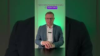 Украинцы в Израиле: оформлять ли 