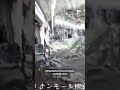 Jaapani maavärinas on hukkunud vähemalt 13 inimest!💔🕯️