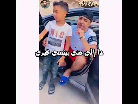 حالات واتس مهرجانات شعبي أحمد موزه انا نفسي افرح زي غيري