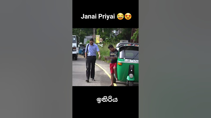 ඉතිරිය | Janai Priyai | ජනයි ප්‍රියයි | Lulu Gossip 😍😂
