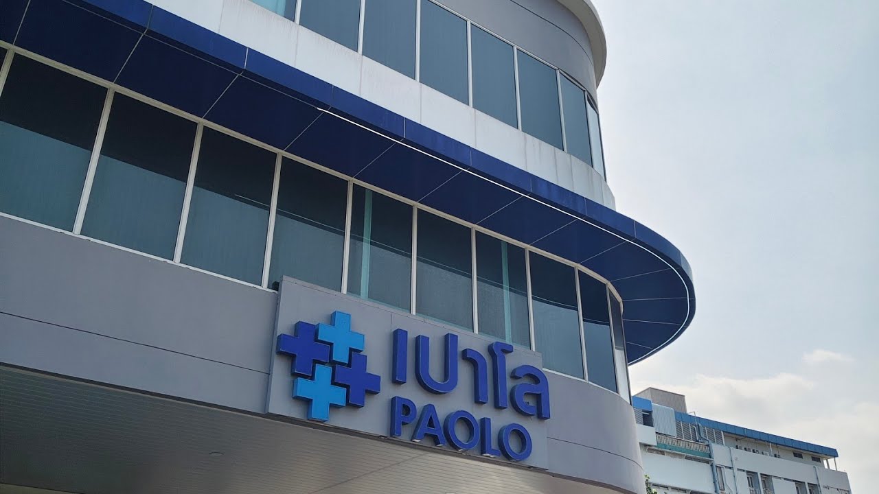 ep.2 เดินทางไปโรงบาลเปาโล โชคชัย 4 #มนต์โอม 