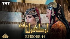 Ertugrul Ghazi Urdu | Episode 44 | Season 1