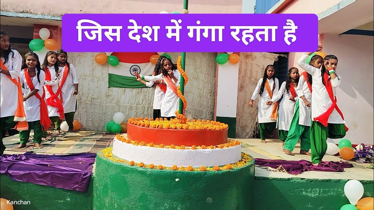 #republicday