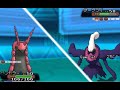 【夏の終わり】 伝説キッズに現実を教えてあげたでｗｗｗ 【ポケモンORAS】
