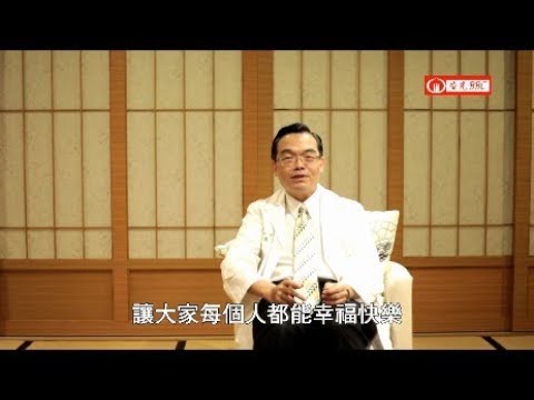 信仰的力量