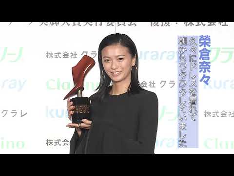 山本美月、榮倉奈々、木村多江が美脚を惜しみなく披露！