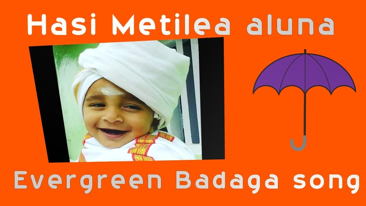 Badaga Song    Hethe song   Hasi Metilea aluna