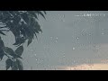рџЊЉOcean Eyes Billie Eilish But Its Raining In The Background USE HEADPHONESрџЊЉ рџЊЉOcean Eyes Billie Eilish But Its Raining In The Background USE HEADPHONESрџЊЉ