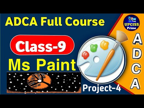 Class -9 | Scenery Drawing | Ms Paint Tutorial | Ms Paint Project 4 | ADCA Full Course| Upciss Prime