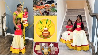 பொங்கல் Celebration Vlog | Pongal vlog | USA Tamil vlog