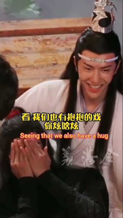 [EngSub] LWJ jealous of Wen Qing 🤭😛🦁🐰💙❤️ #bjyx #bjyxszd #xiaozhan #wangyibo #theuntamed