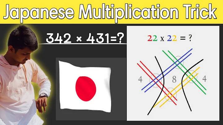 Japanese Multiply Trick - Using Lines |Easy & Fast Way To Learn-Math Tips And Tricks - EM7 EDUCATION