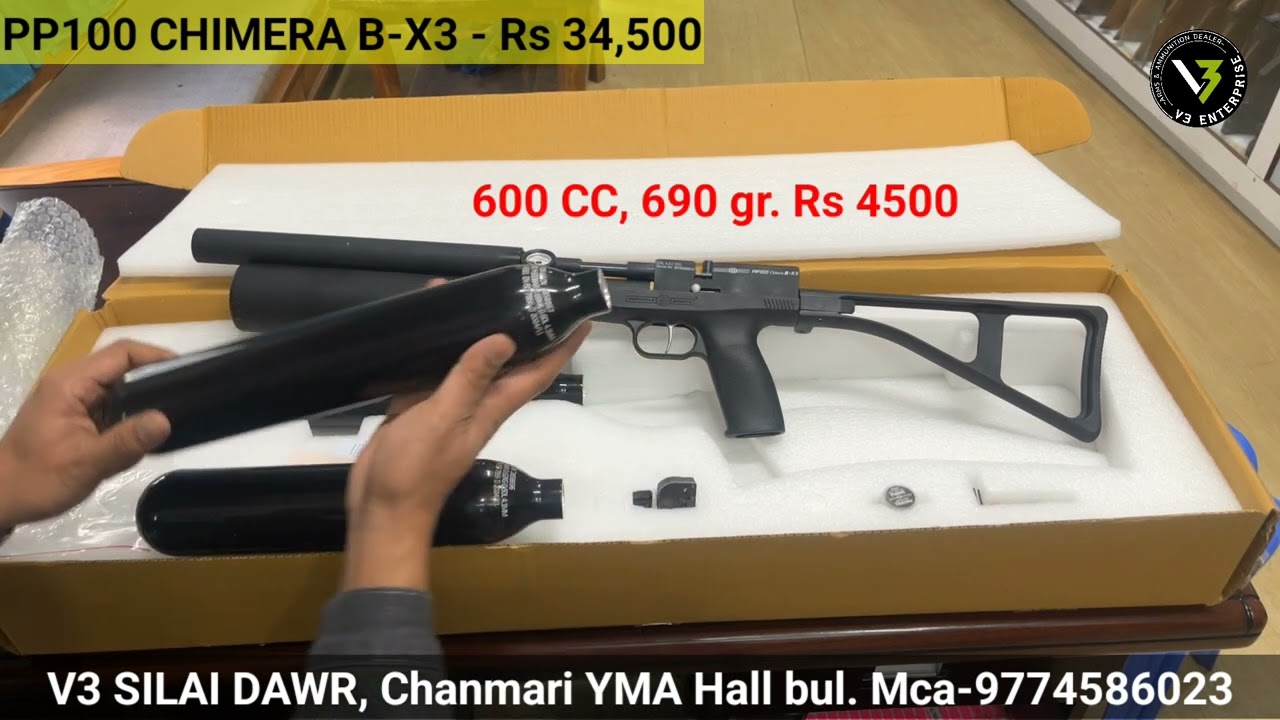 PP100 CHIMERA B-X3 belhchianna|Baracudba10.65 in vawi 156 kan kap thei