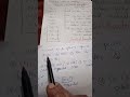 71#shorts #Bonding #Exception OctateRule conditions10 exs ClO2,F2O...mcq @VeenaDixitChemistryIITjee