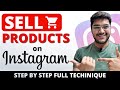 How to sell products on Instagram | Step by Step full Technique | In HINDI | 2020