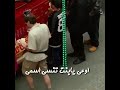 مهرجان شواحه لسه منزلش هبهدلك يمزه رسمي18