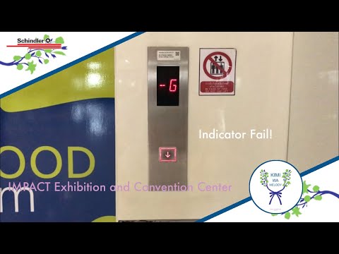 (R01) IMPACT Exhibition and Convention Center Nonthaburi ** Schindler Elevator [Challenger Hall 3]