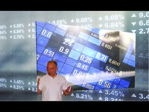 აქტივების და კაპიტალის მართვა (ონლაინ-კურსი)