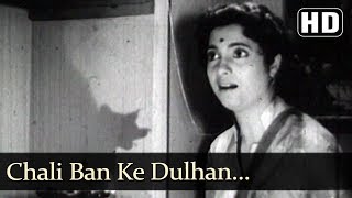 Movie: subah ka tara (1954) music director: c. ramchandra singer: lata
mangeshkar lyrics: noor lakhnavi v. shantaram watch this song from the
1954 ...