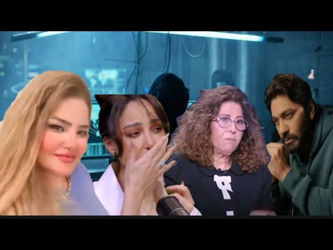 بس خلا ص المفاجأة اللى محد ش توقعها خالص وتفا صيل مر عبة للبن ات ج وا المدر سة الد ولية