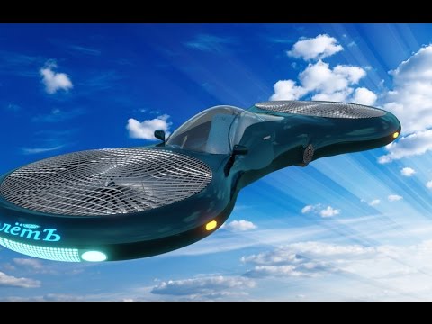 Самый ожидаемый транспорт будущего: Передовые технологии.