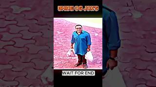 Unstoppable BHIDE jokes 01|| TMKOC||RARE_COMEDY07  #ytshorts #tmkoc #bhide #comedy #shorts #jethalal