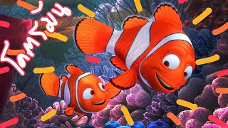 Finding Nemo นีโม ปลาเล็ก หัวใจโต๊...โต (สปอยโคตรมันส์)