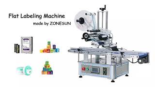 How To Use ZS-TB150PB Flat Surface Labeling Machine