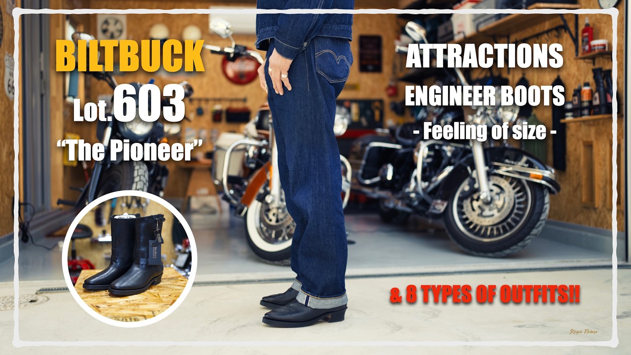 スティービーヴィンテージ BILTBUCK Engineer Boots] 8 outfits featuring 
