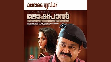 Mizhiyithalil