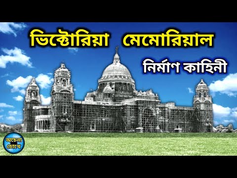 ভিডিও: ভিক্টোরিয়া মোডেস্টা: শোধনের আগে এবং পরে মডেলের ইতিহাস