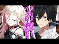 【ゆっくり茶番劇】300年後に転生した"剣聖"は、魔法を極めたい！？　第17話　父の想い