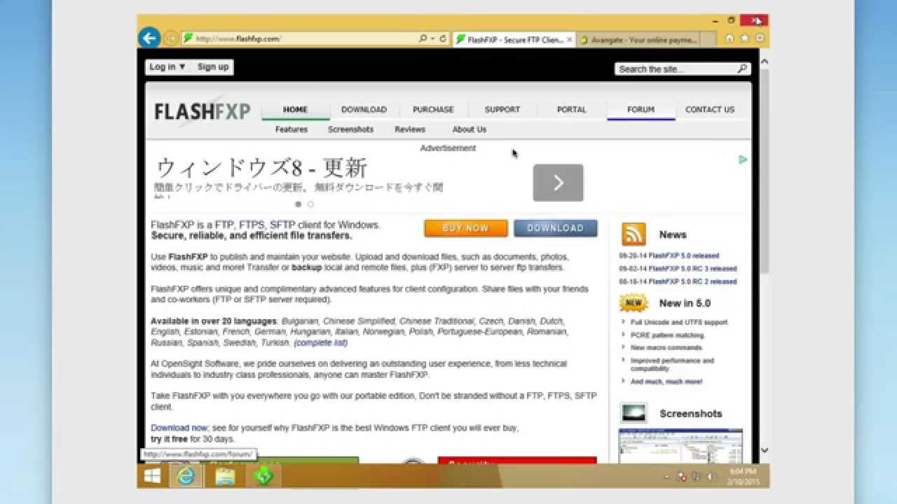 ftp client ตัวไหนดี  New 2022  FlashFXP Review + Download - Easy to Use \u0026 Secure FTP Client