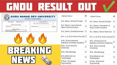 Gndu Result Out ✔️ | Gndu Result 2023 | Gndu Result News Today | Gndu Exam News Today | Gndu Update