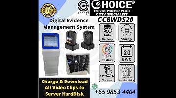 CCTV DOCK STATION CCBWDS20 20 PORTS POLICE BODY WORN DIGITAL EVIDENCE MANAGEMENT SYSTEM