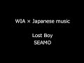 怪談レストラン - lost boy / SEAMO【World in Audition】