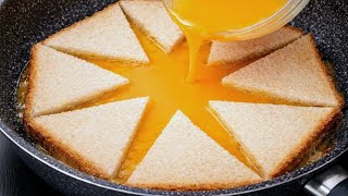 This BreakfastRecipe  Is So Easy To Make! | Easy Bread & Egg Breakfast |5 minute breakfast ideas 