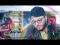 رائعة #سورة_المرسلات بمقام النهاوند - احمد البدري
