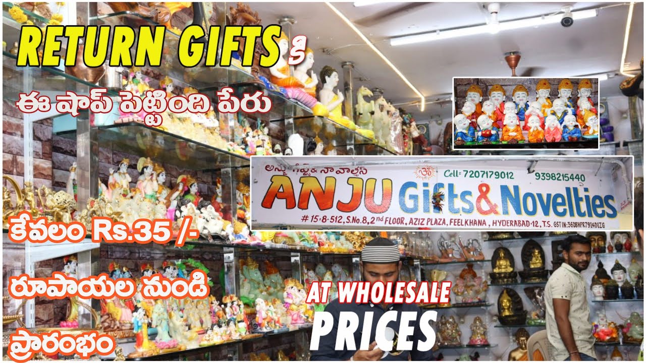 Anju Gift Items & Novelties Wholesale Begum Bazar గిఫ్ట్ లు చాలా