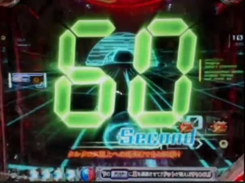 【ギゅイーン放送】Final Episode『60秒の審判リーチ』【CR APPLESEED】
