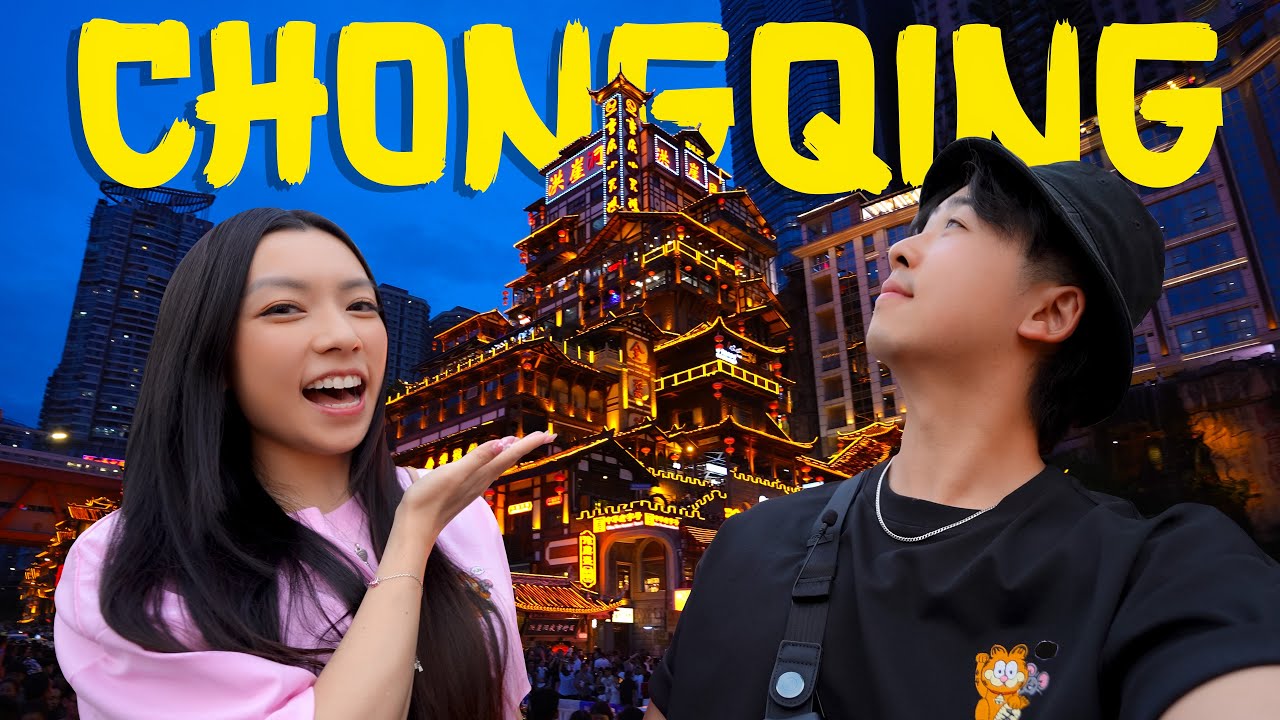 Роскошный хот-пот и исследование горячих точек Чунцина! — КИТАЙ