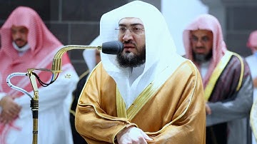 الذين آمنوا يقاتلون في سبيل الله .." تلاوة مؤثرة للشيخ د. بندر بليلة - تراويح ليلة ٦ رمضان ١٤٤٣ھ"