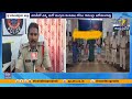 Mallika Murder Case Solved in Tadipatri | 11 Arrested in Shocking Transgender Killing Case
