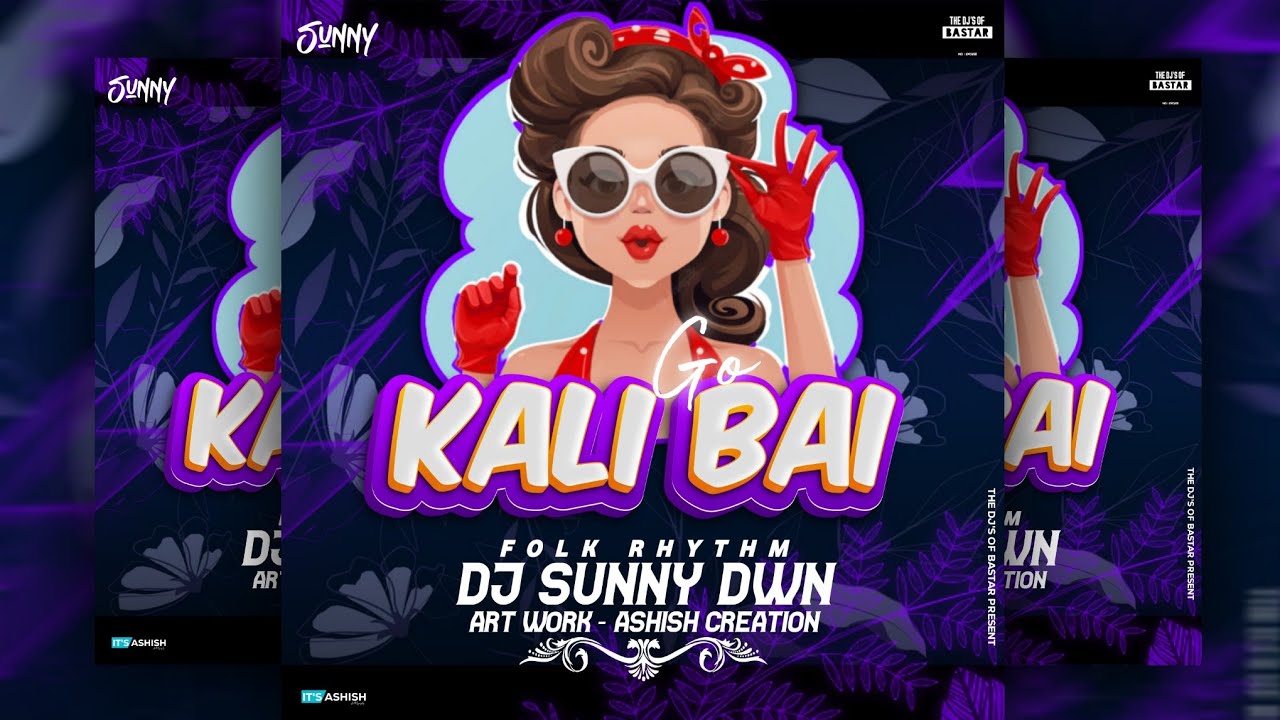 DJ Sunny Dwn   Kali Bai Go  Odiya folk Rhythm