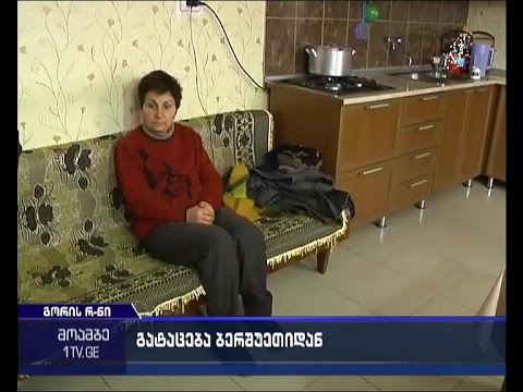 საოკუპაციო რეჟიმის კიდევ ერთი ტყვე - სოფელ ბერშუეთთან გატაცებული ლაშა გლურჯიძე კვლავ ცხინვალშია