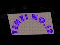 TENZI ZA ROHONI NAMBA 12 