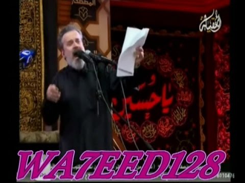 اللهم صلي على فاطمة وابيها وبعلها وبنيها ملا باسم الكربلائي     ليلة  جمادي