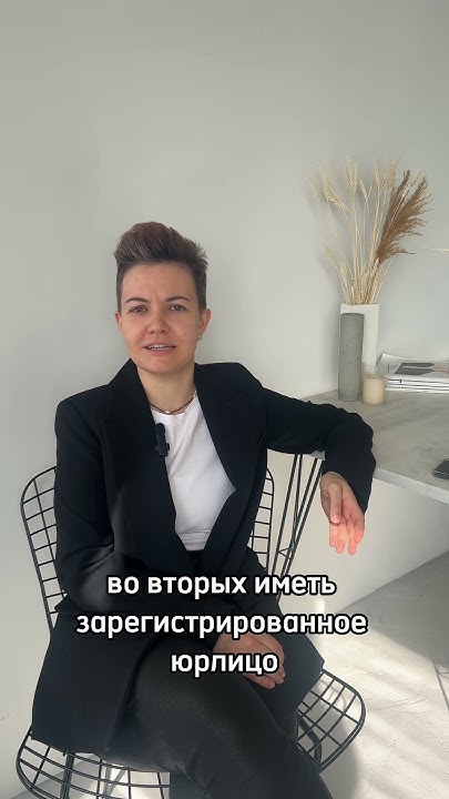 Как начать продавать на Wildberries - YouTube